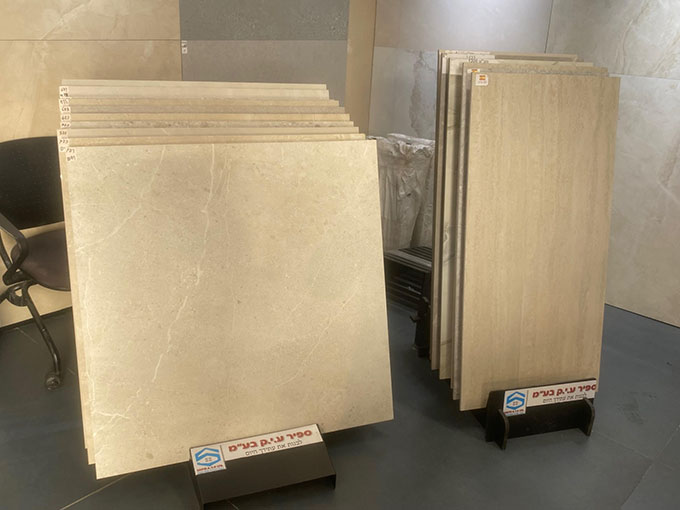 سابير للكراميكا